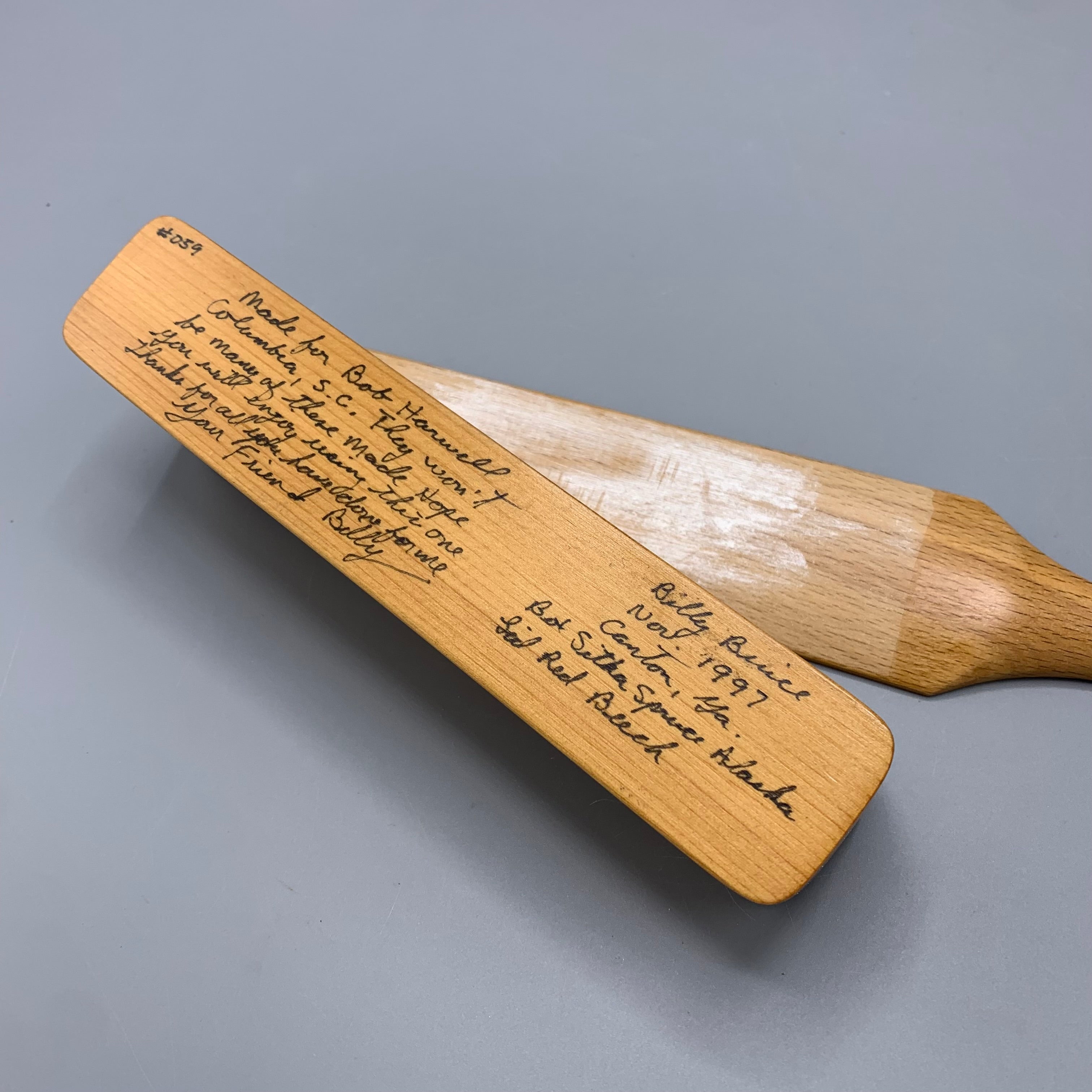 Billy Buice - Call No. 198